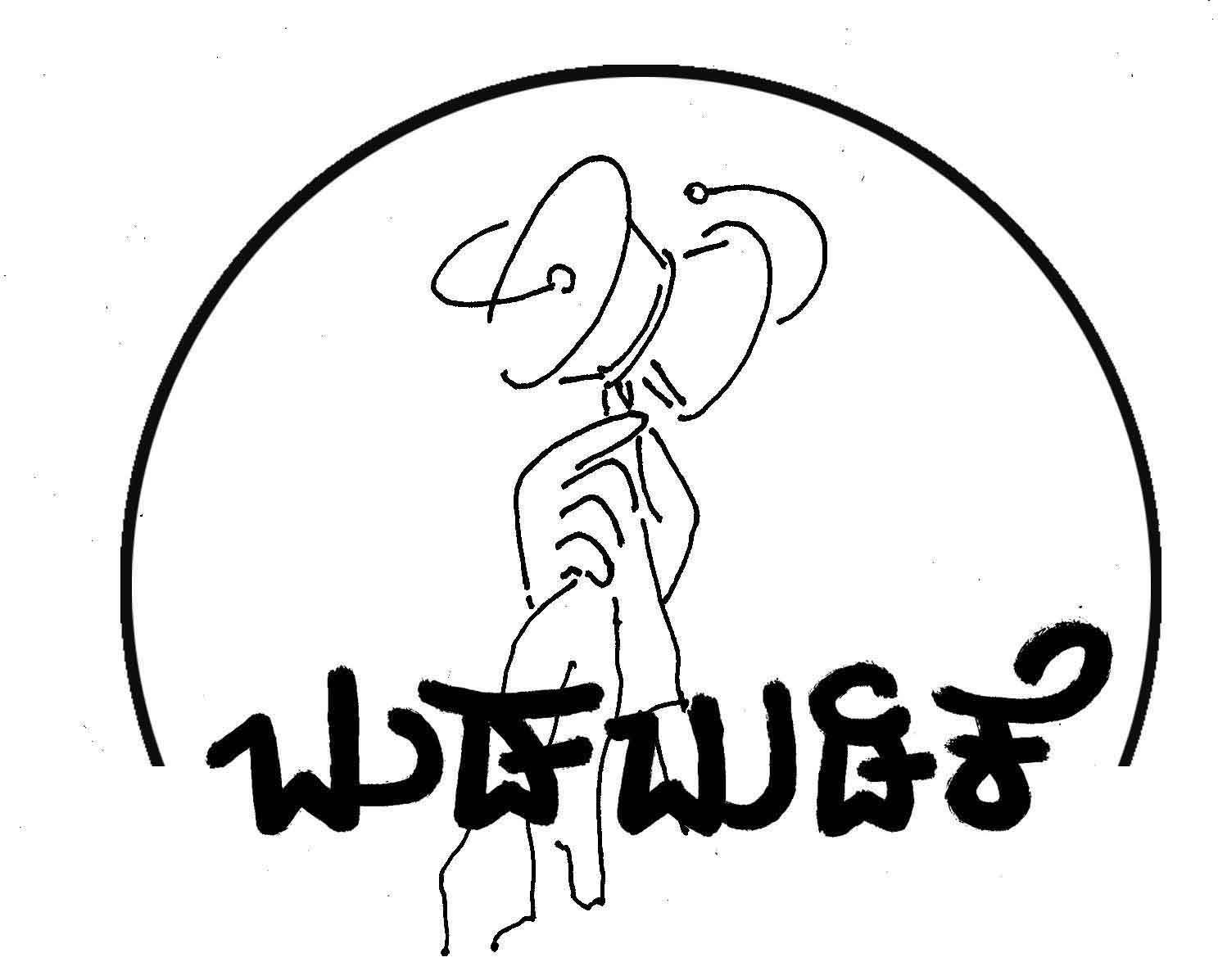 ನಿಮ್ಮ ಗದ್ದೆ ಎಲ್ಲಿದೆ ಸಾರ್?